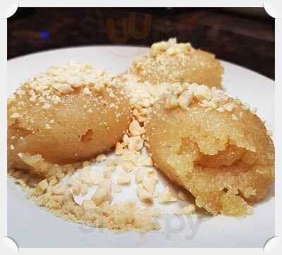 Sisli Sultanahmet Izgara