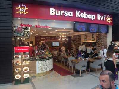 Bursa Kebap Evi