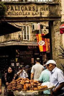 Tarihi Subasi Lokantasi