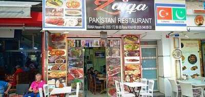 Zaiqa Pakistani Restaurant Istanbul