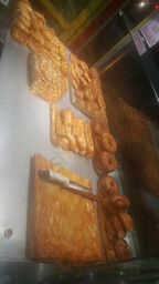 Mastar Börek Ve Güveç Salonu