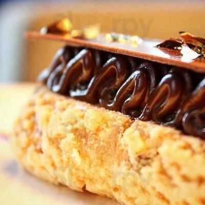 Gaziantepli Cavusoglu