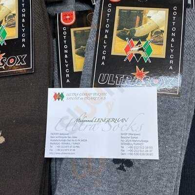 Harman Et Lokantası