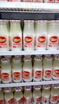 Avcılar Döner Sofrası