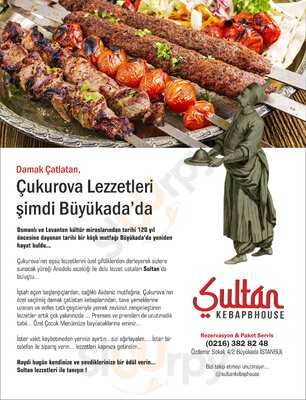 Sultan Kebap House