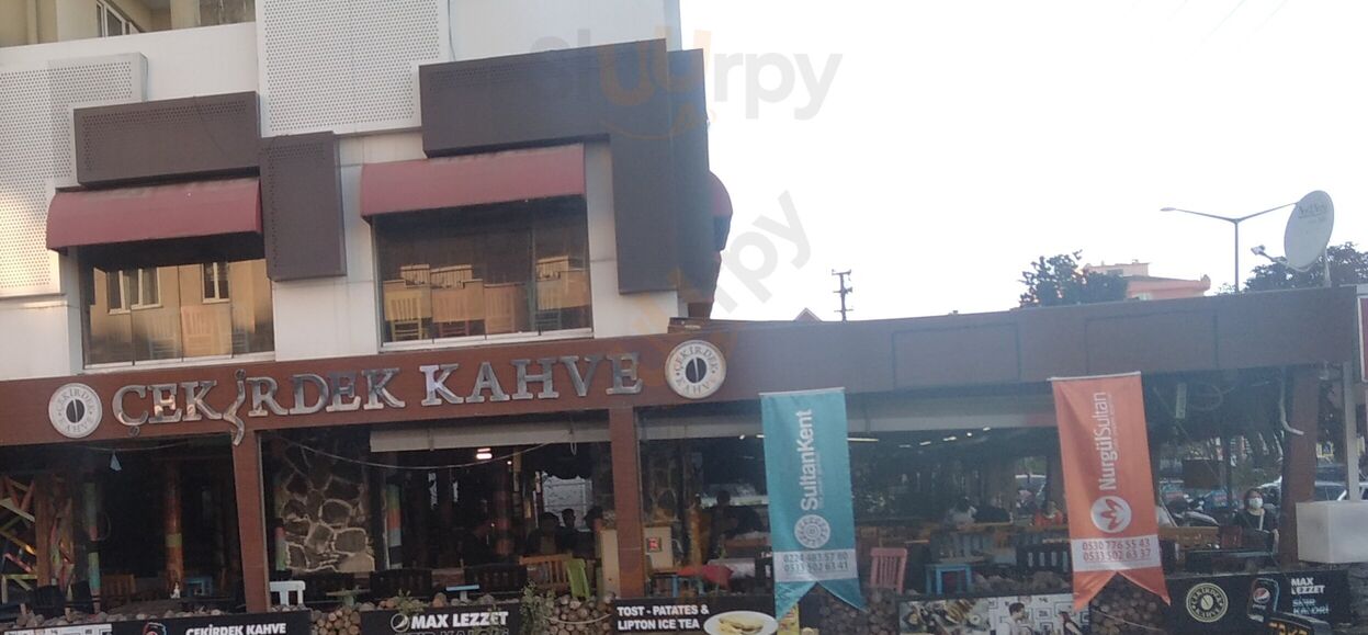 Cekirdek Kahve
