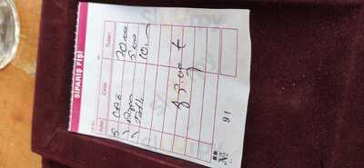 Emrah Usta Erzurum Oltu Cağ Kebap