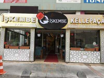 O Iskembe Pide Ve Kebab Salonları
