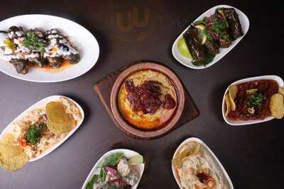 Boğaz Teras Et & Kebap