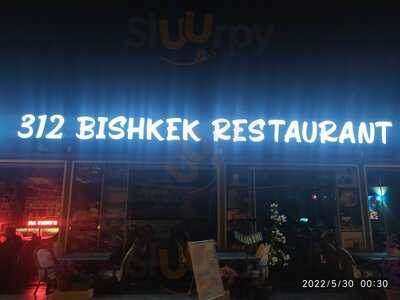 312 Bishkek Restaurant