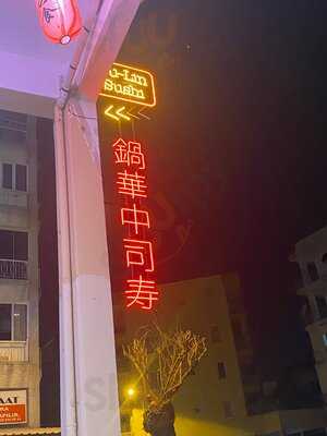 Fu-lin Sushi