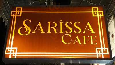 Sarissa Cafe