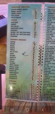 Adams Restaurant Bar