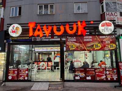 Antalya Tavuuk Doner
