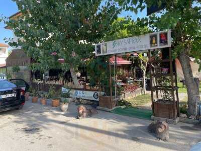 Sky Safran Restaurant Bar