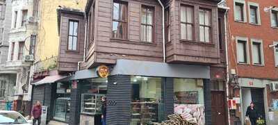 Aslım Odun Ekmek Fırını