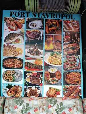 Port Stavropol Restaurant Sultanahmet
