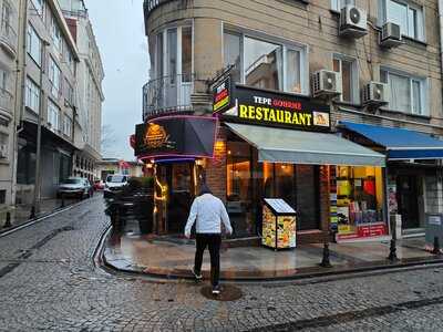 Garden Tepe Restaurant