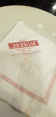 29 Ekim İşkembe Salonu