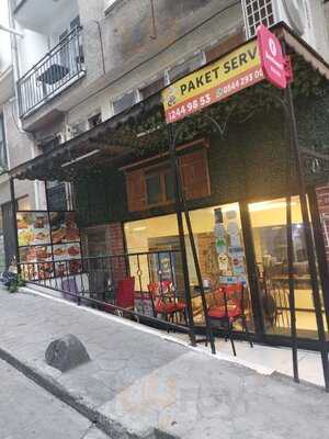 Altin Sis Urfa Kebap Ve Lahmacun Salonu