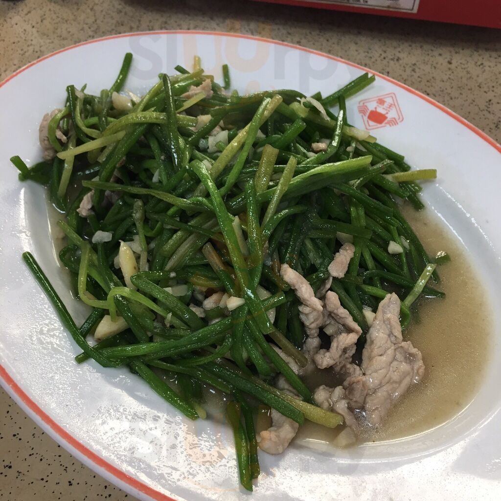 王功樹活海產