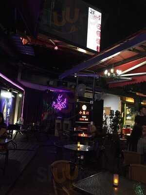 小熊村咖啡館 - 成都路