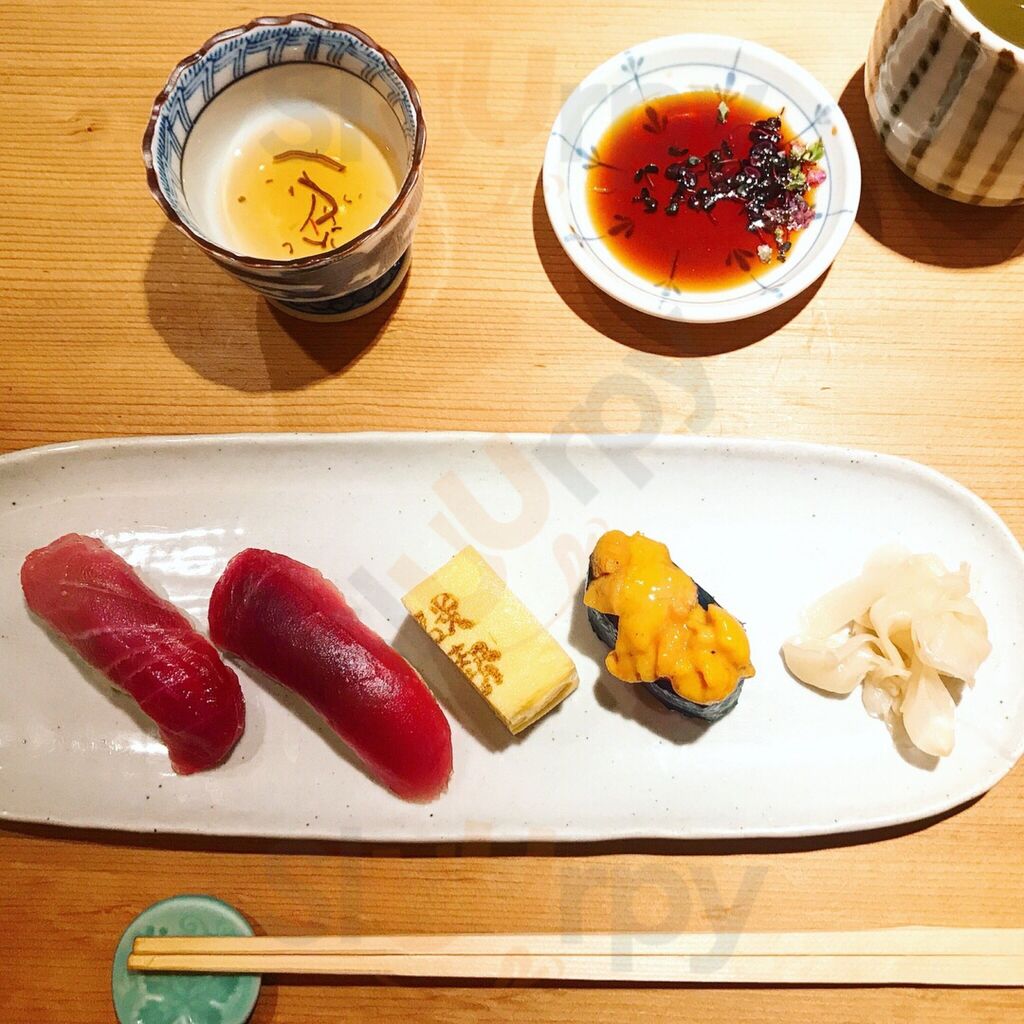 磯勢日本料理