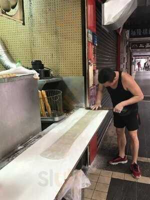 永和豆漿(長春路)