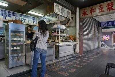 永和豆漿(長春路)