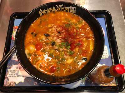 一風堂(信義三越 A8 店)