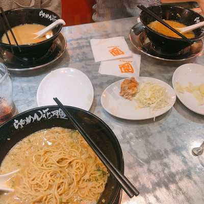 一風堂(信義三越 A8 店)