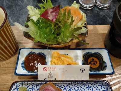 乍牛 台北捷運忠孝復興店