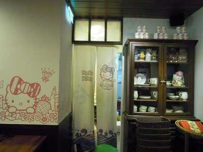 紅櫻花hello Kitty 伴手禮 - 東區店