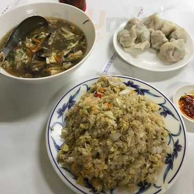 山東老李餃子店