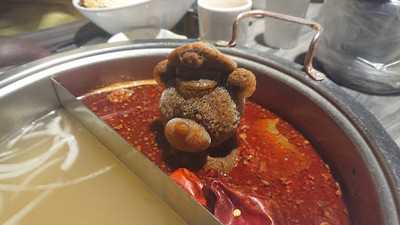 方圓涮涮屋內湖文德店