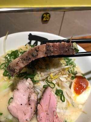 雞二拉麵 - 師大店