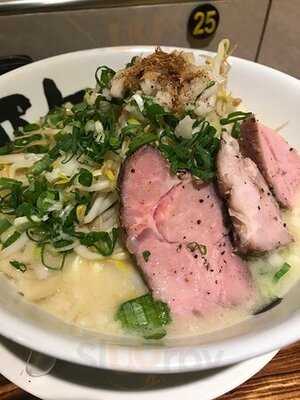 雞二拉麵 - 師大店