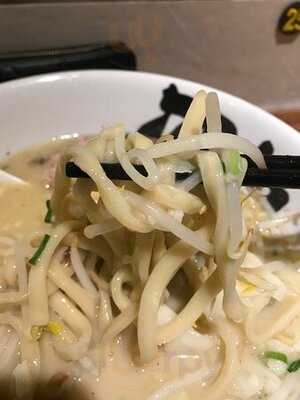 雞二拉麵 - 師大店