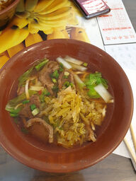 煐林麵店