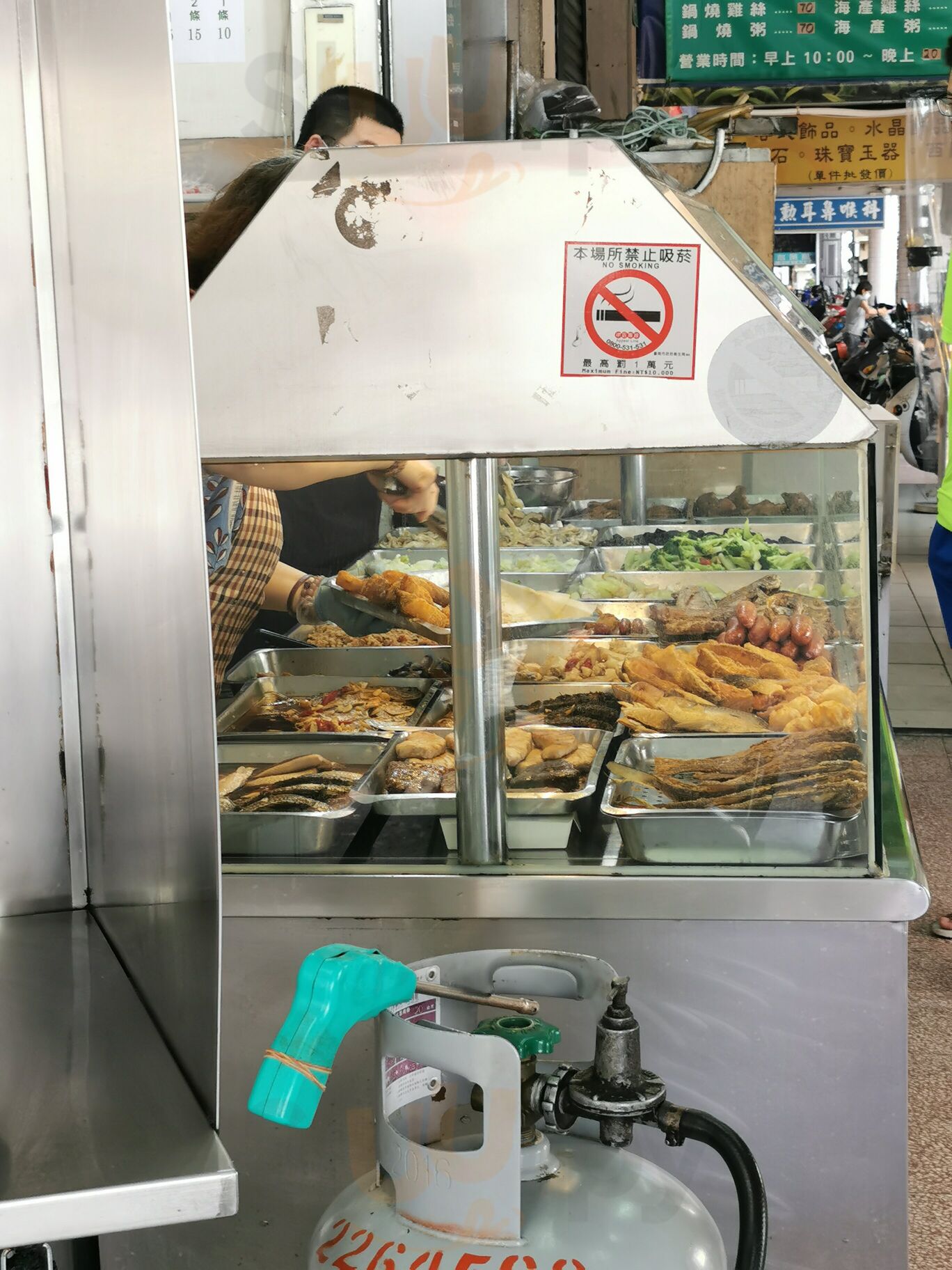 永吉經濟快餐
