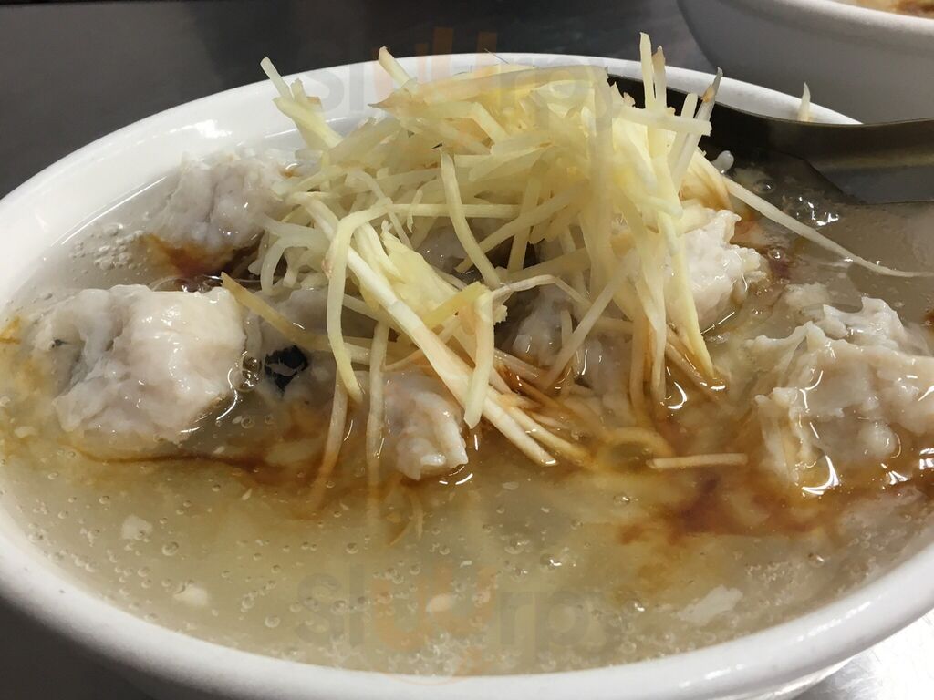 阿鳳浮水虱目魚羹