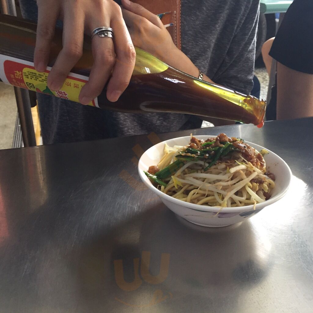 阿輝早午餐