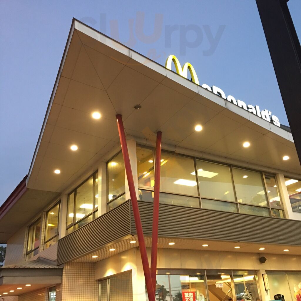 麥當勞 - 霧峰林森店