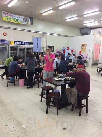 大蚵呆平價現炒
