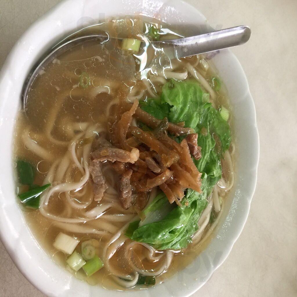 大陸小吃部