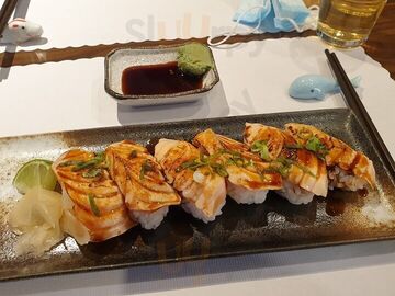 初實日本料理