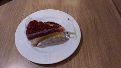 丹堤咖啡 漢口懷寧店