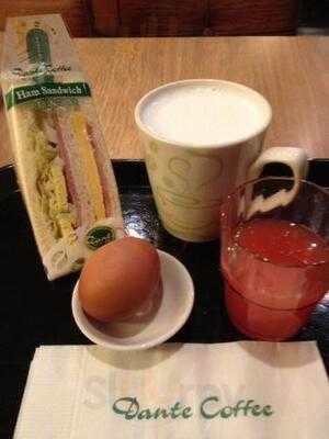 丹堤咖啡 漢口懷寧店