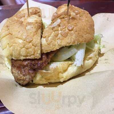 高三孝碳烤吐司 - 內湖江南店