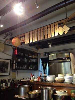 Small Kitchen Privacy